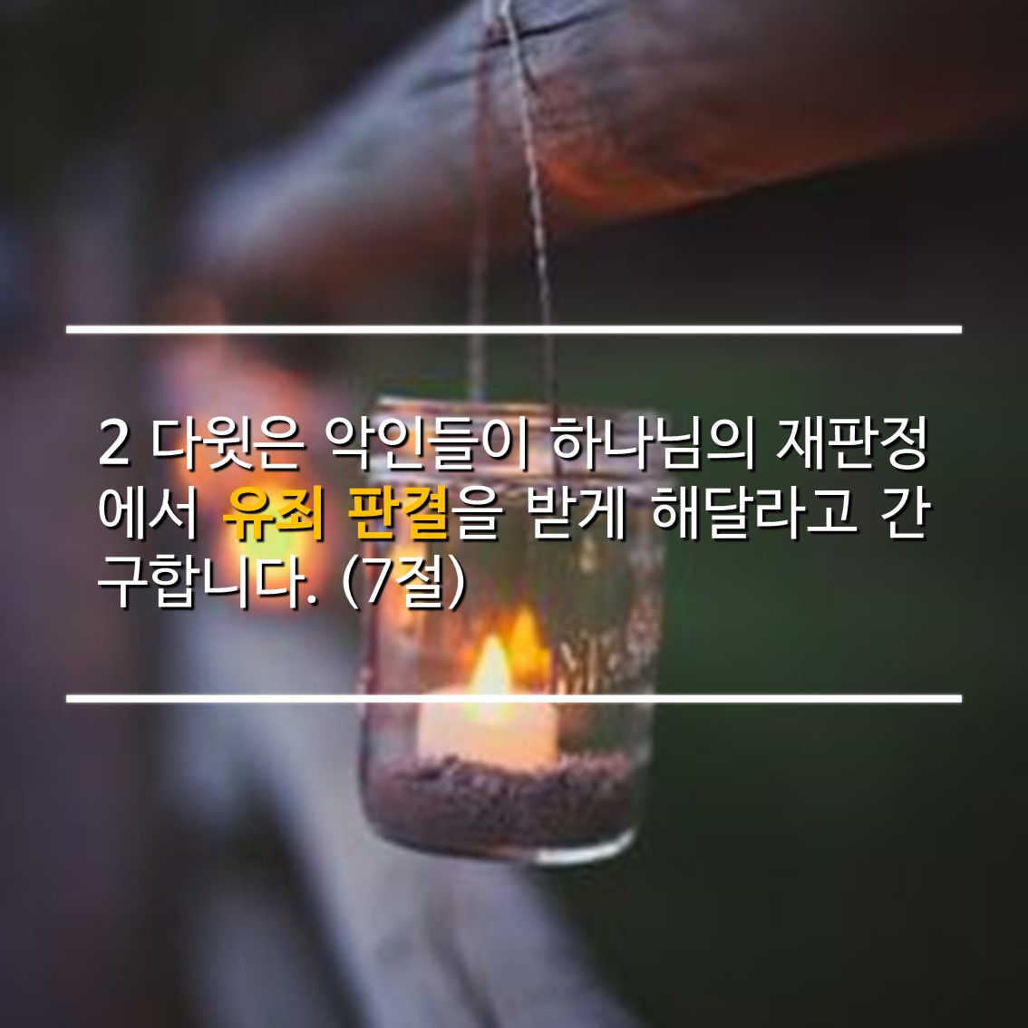 슬라이드7.JPG