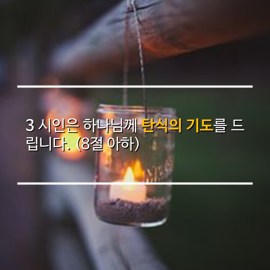 슬라이드11.JPG