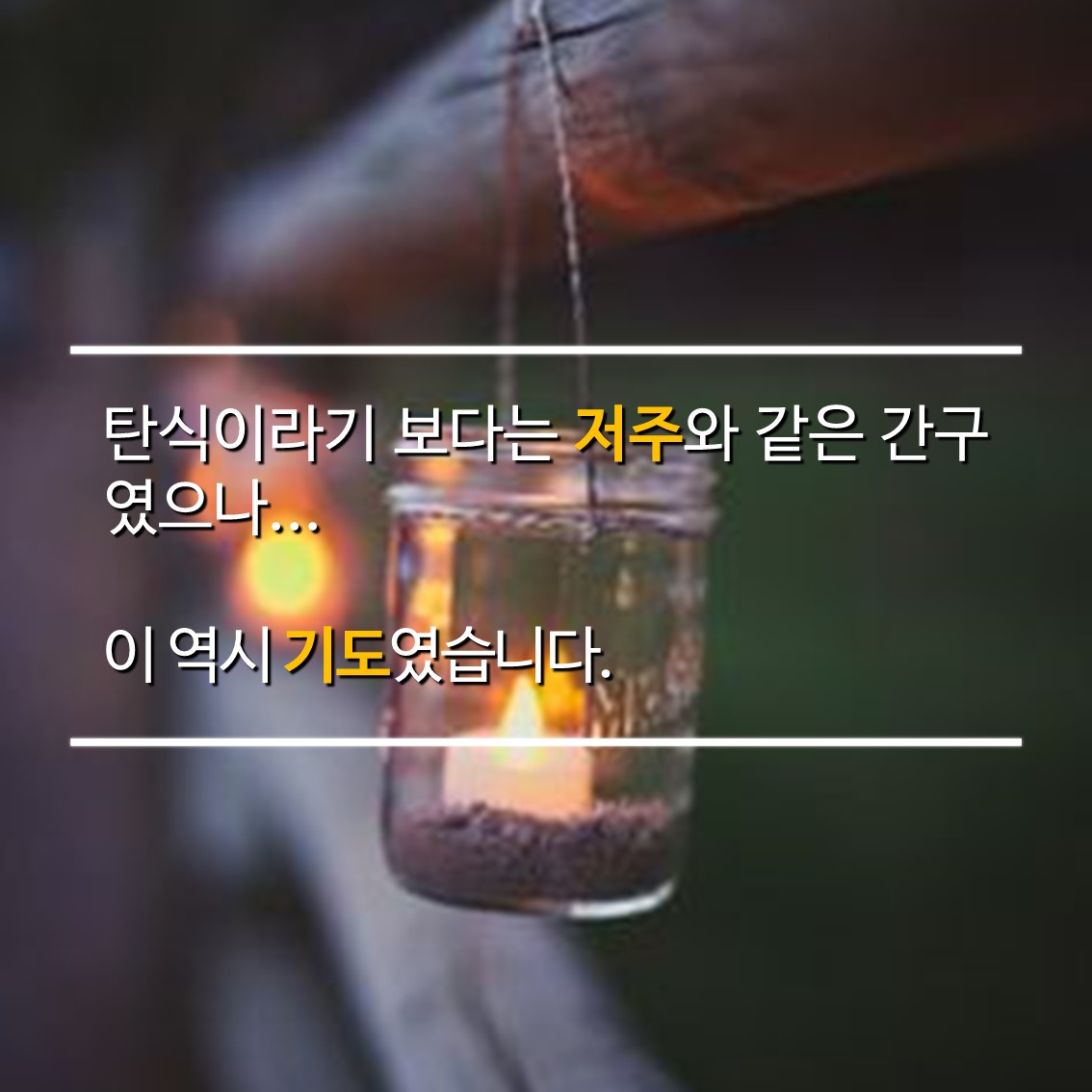 슬라이드13.JPG