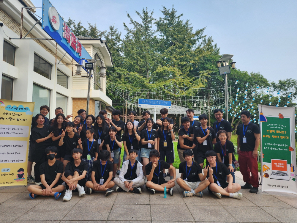 [크기변환]Weixin Image_2025-08-29_142002_363.jpg