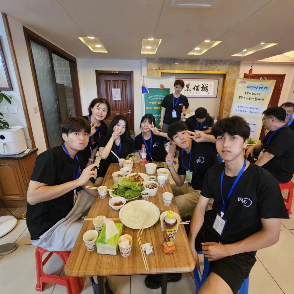 [크기변환]Weixin Image_2025-08-29_142054_655.jpg