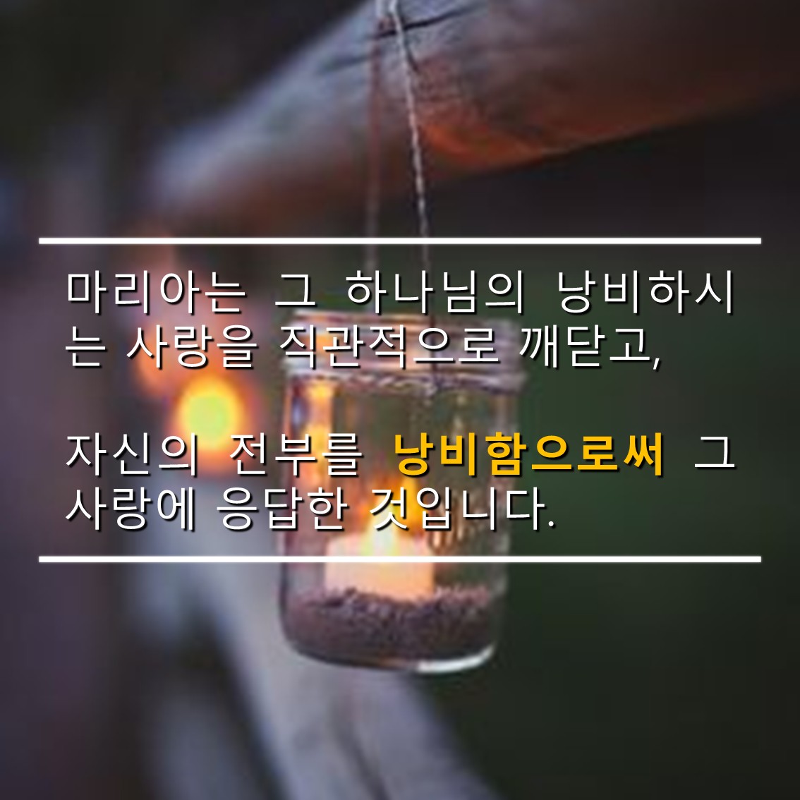 슬라이드10.JPG